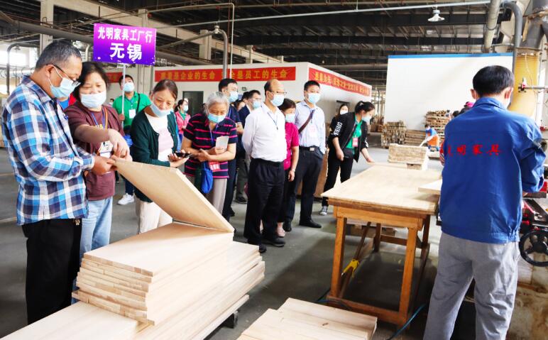 光明家具2020超品廠購(gòu)會(huì)圓滿成功