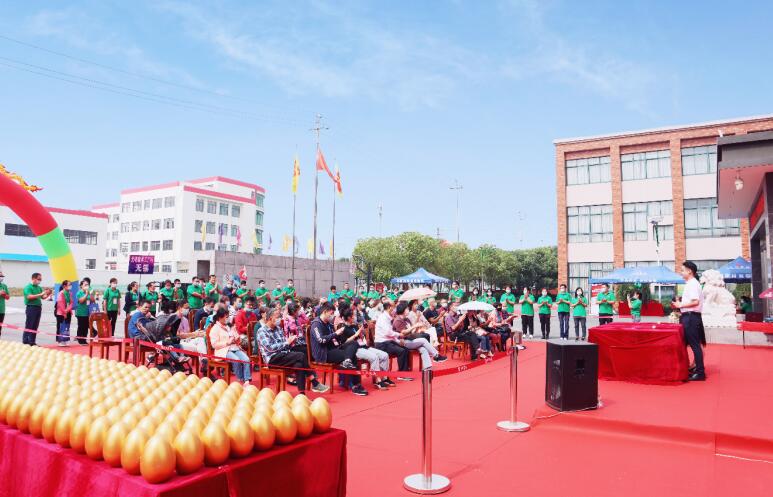 光明家具2020超品廠購(gòu)會(huì)圓滿成功