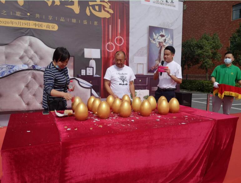 光明家具2020超品廠購(gòu)會(huì)圓滿成功