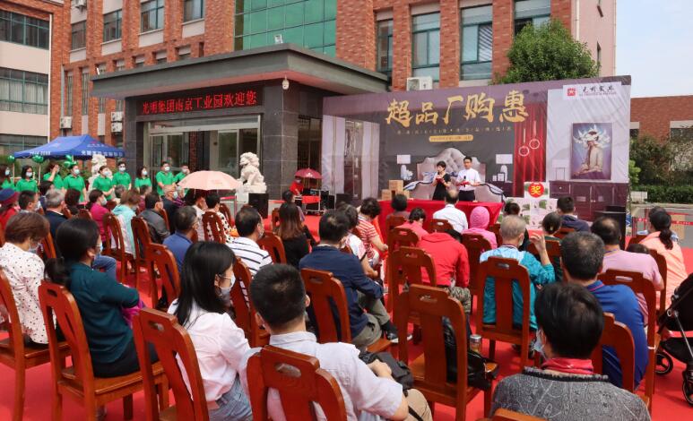 光明家具2020超品廠購(gòu)會(huì)圓滿成功