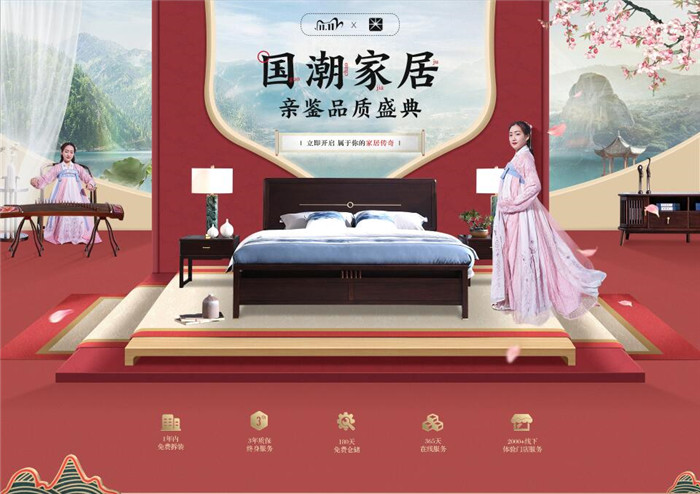 實(shí)木制品的獨(dú)特魅力無可取代！
