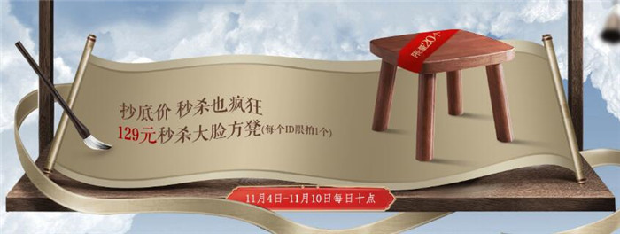雙十一實(shí)木沙發(fā)大搶購！你知道的趕快看！
