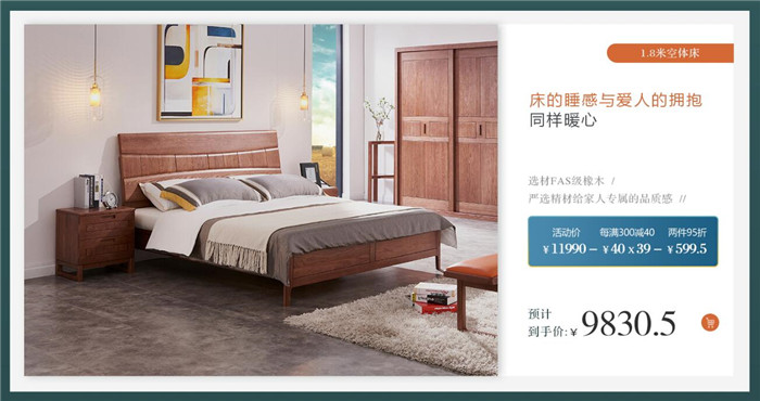 雙十二年終購(gòu)物狂歡季你會(huì)買(mǎi)些什么？