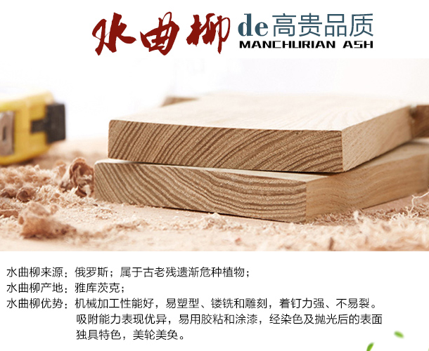 定制家具與成品家具的選購(gòu)方式可不一樣??! 定制家具與成品家具的選購(gòu)方式可不一樣??!