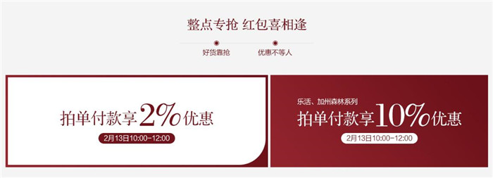 選擇了優(yōu)質(zhì)的實木家具是因為有這個實力！