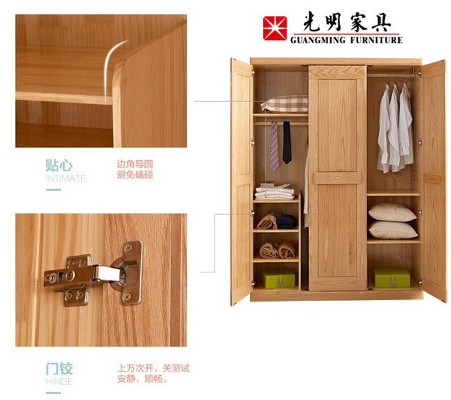不同的實(shí)木家具有著不一樣的選購(gòu)重點(diǎn)