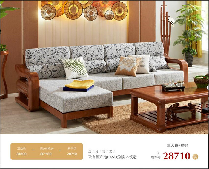 2021年315消費(fèi)者權(quán)益日看品牌聊品質(zhì)！
