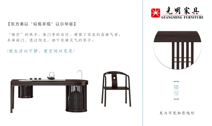 好的實木家具不僅是用具還是藝術(shù)品！