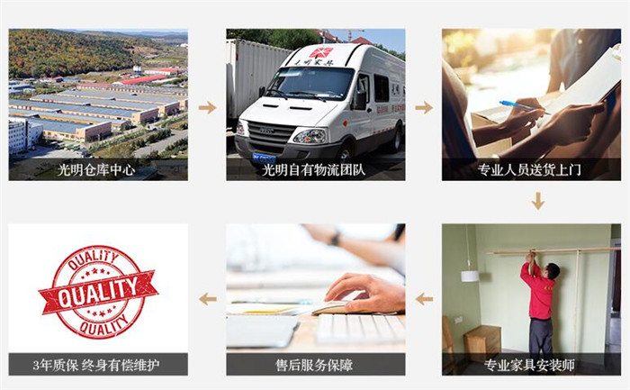 618年中大促好物推薦，紅橡金楸系列實(shí)木家具