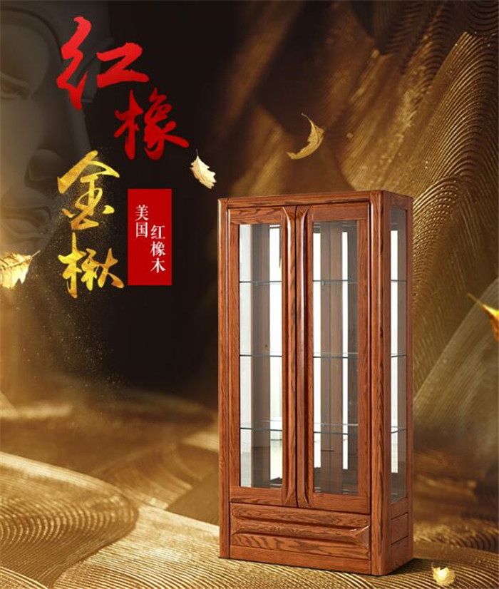 618期間選購的實(shí)木家具你是如何安放的？