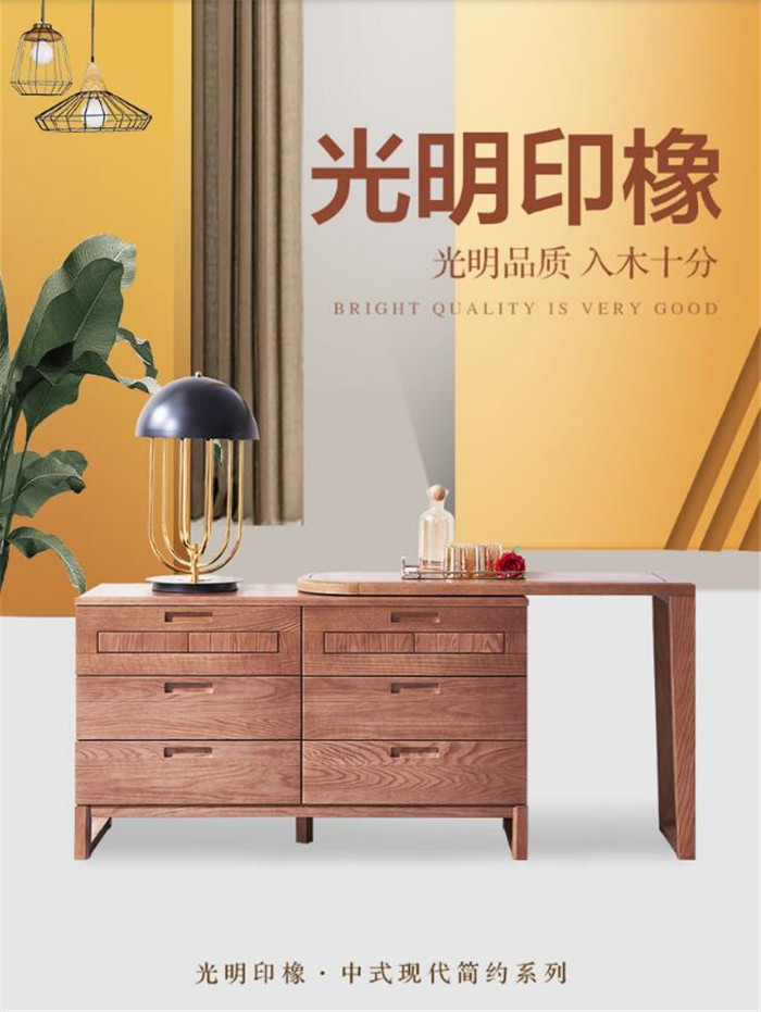 不懂這些勸你還是別選實木家具了！