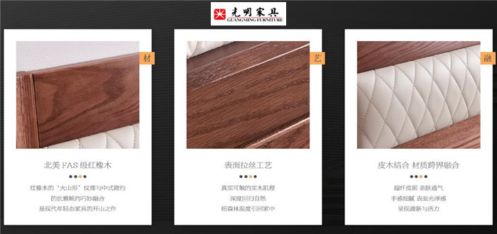 白茬實(shí)木家具不好嗎？為什么實(shí)木家具一定要噴漆呢