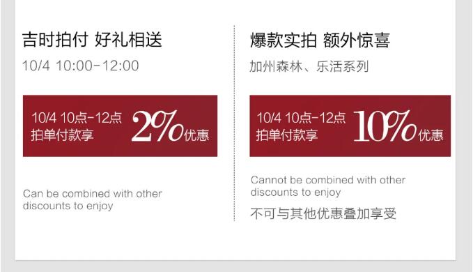 國慶在家選家具，網(wǎng)購家具需謹(jǐn)慎