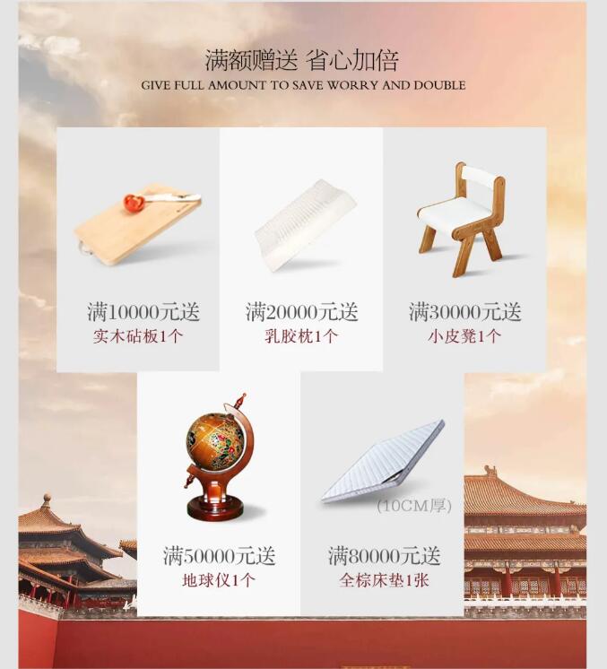 國慶在家選家具，網(wǎng)購家具需謹(jǐn)慎