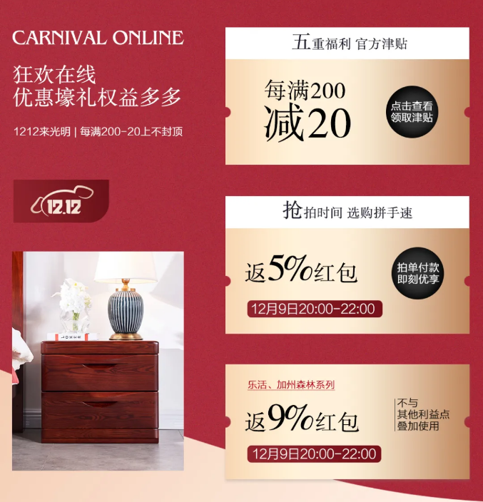 想要高品質(zhì)的實(shí)木家具光憑經(jīng)驗(yàn)可不行！