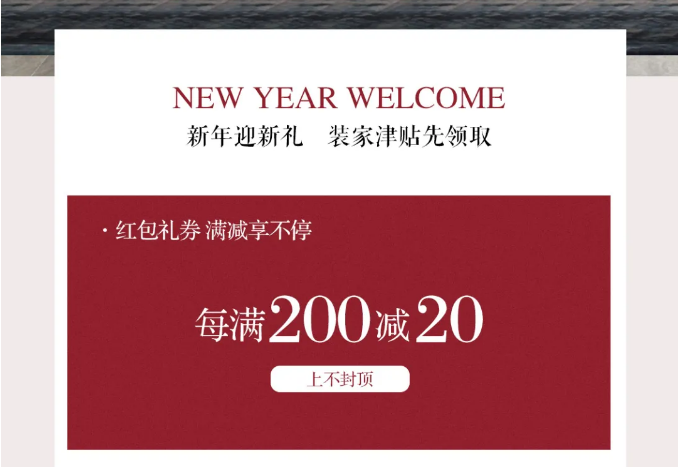 高品質(zhì)實(shí)木家具是不可能有低價(jià)格的！