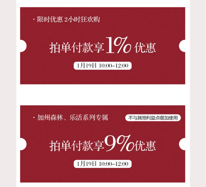 高品質(zhì)實(shí)木家具是不可能有低價(jià)格的！