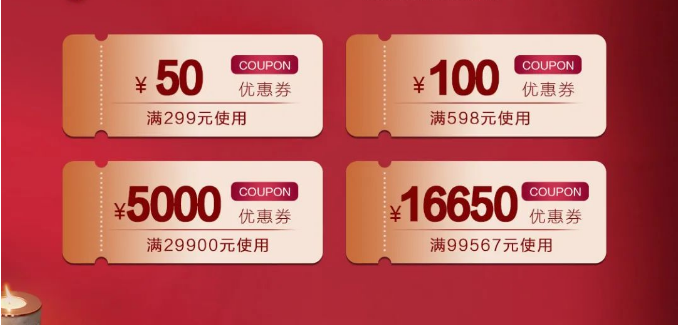 選購實木家具現(xiàn)在正當(dāng)時！光明家具618模式火爆開啟！