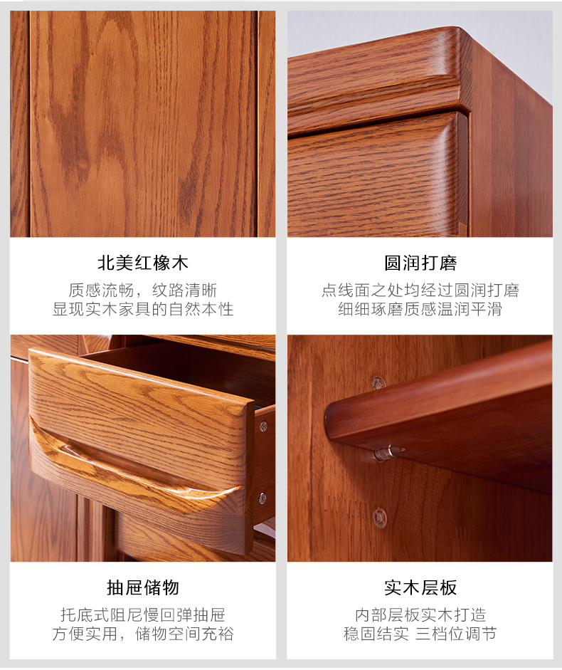 GY89-6373-二三四門書柜-詳情頁(yè)_04.jpg