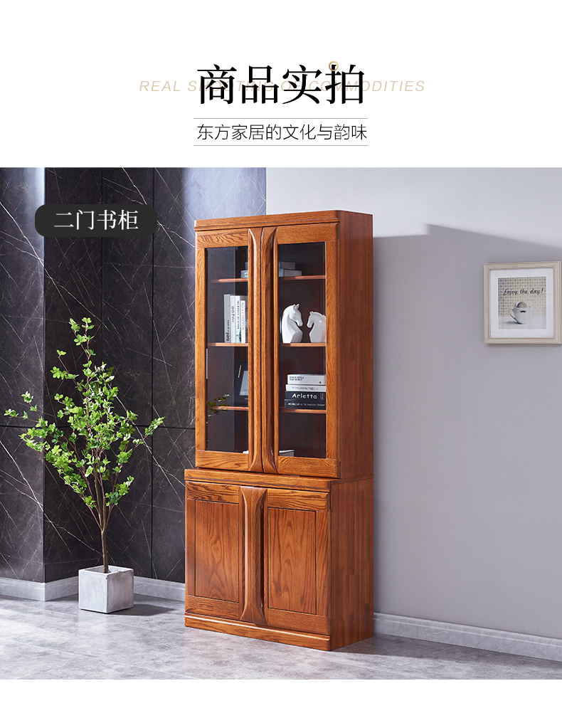 GY89-6373-二三四門書柜-詳情頁(yè)_09.jpg