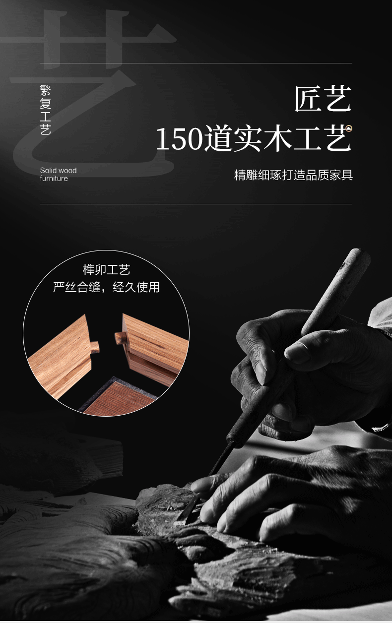 GY89-6371-組合書(shū)柜-詳情頁(yè)_08.gif