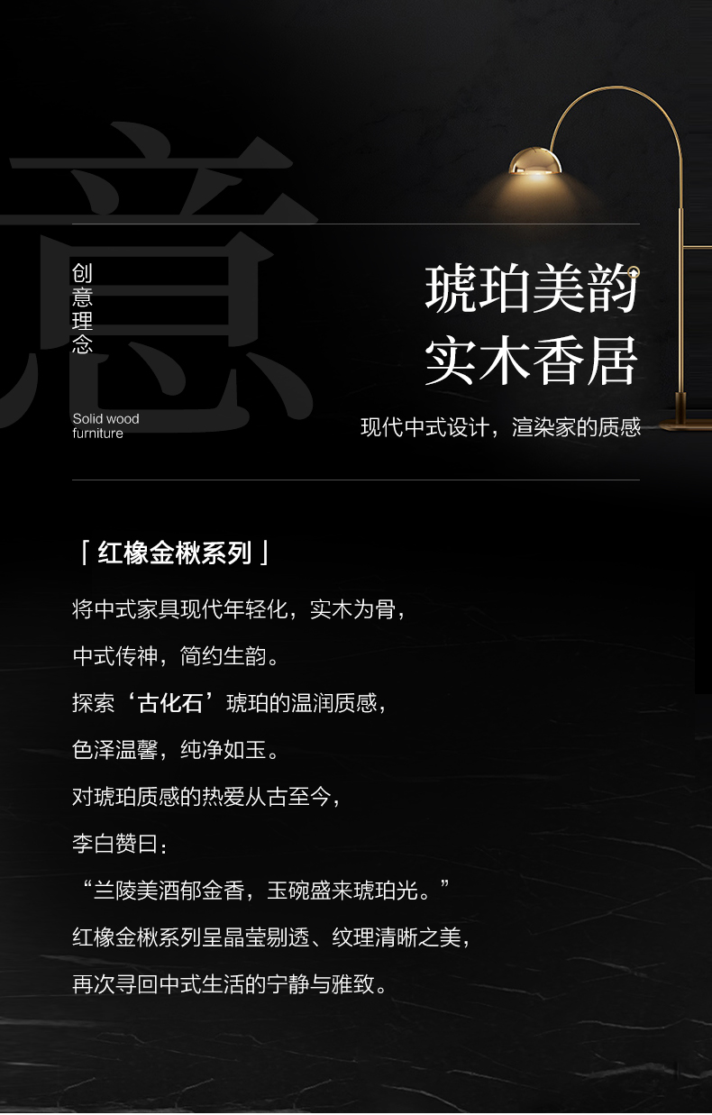 GY89-4771-80D四屜柜-詳情頁(yè)_02.jpg