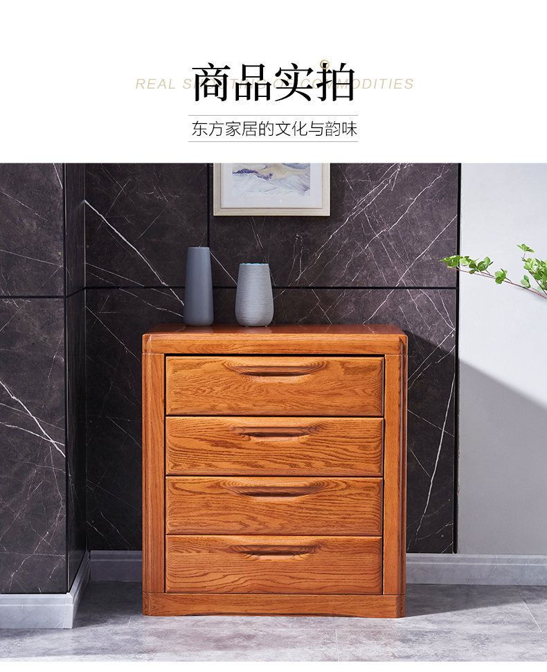 GY89-4771-80D四屜柜-詳情頁(yè)_09.jpg