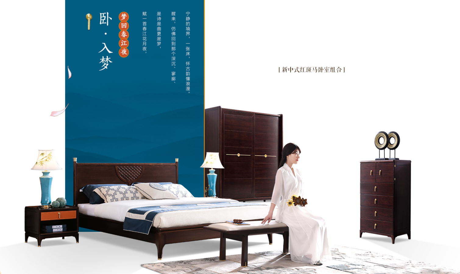 誰能定義現(xiàn)代年輕人想要的家居生活！
