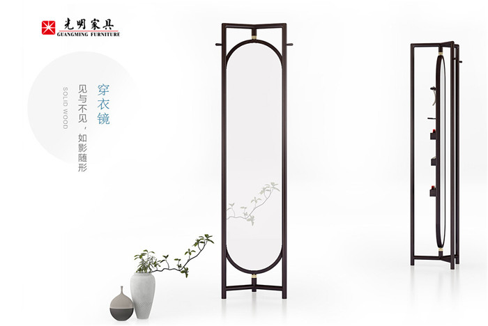 誰能定義現(xiàn)代年輕人想要的家居生活！