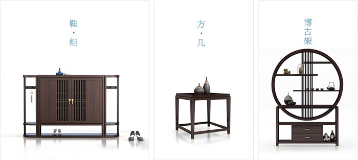 誰能定義現(xiàn)代年輕人想要的家居生活！